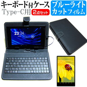 NEC LAVIE Tab T11 T1155/HAS [11C`] u[CgJbg tیtB L[{[h@\tP[X Type-Cp [֑ jgs bgt ݊i