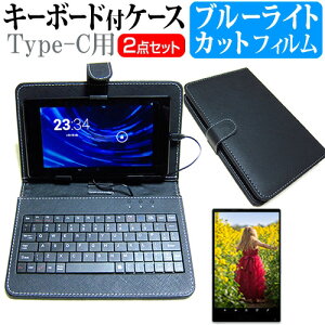 Lenovo Chromebook Duet Gen 9 2024N [10.95C`] u[CgJbg tیtB L[{[h@\tP[X Type-Cp [֑ bgt ݊i