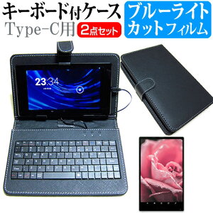TCL TAB 11 Gen 2 [11C`] ݊i u[CgJbg tیtB L[{[h@\tP[X Type-Cp [֑