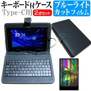 NEC LAVIE Tab T8 T0855/GAS [8C`] u[CgJbg tیtB L[{[h@\tP[X Type-Cp [֑ jgs bgt ݊i