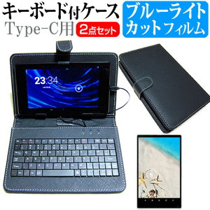 ONYX BOOX Nova3 Color [7.8C`] u[CgJbg tیtB L[{[h@\tP[X Type-Cp [֑ jgs bgt ݊i