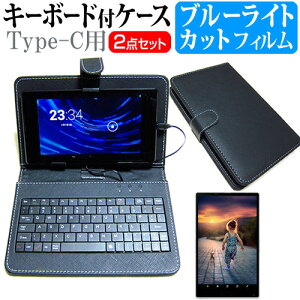 Blackview Tab 60 [8.68�C���`] �u���[���C�g�J�b�g �t���ی�t�B���� �L�[�{�[�h�@�\�t�P�[�X Type-C��p ���[���֑������� jgs bgt �݊��i