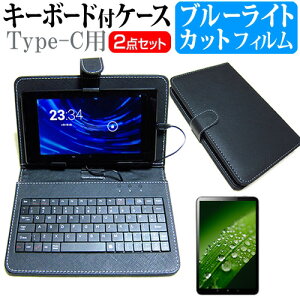 NEC LAVIE Tab T8 T0855/KAS [8.7C`] ݊i u[CgJbg tیtB L[{[h@\tP[X Type-Cp [֑