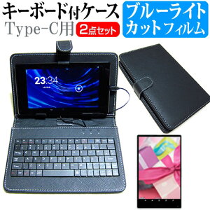 REDMAGIC Astra [9.06C`] ݊i u[CgJbg tیtB L[{[h@\tP[X Type-Cp [֑