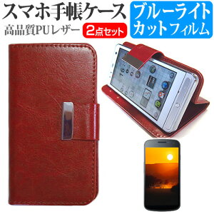 NXN}[PeBO g06+ [4C`] @Ŏg X}z 蒠^ U[P[X  u[CgJbg tیtB P[X Jo[ ttB X}zP[X F [֑