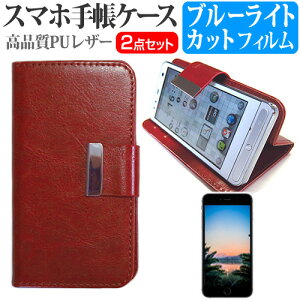 P-UP World Mode1 Grip [5C`] P[X Jo[ 蒠^ U[ Vv P[X X}zP[X F  u[CgJbg tیtB Zbg [֑ jgs bgt ݊i