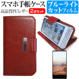 {ʐM VAIO Phone VA-10J SIMt[ [5C`] X}[gtH 蒠^ U[P[X  u[CgJbg tیtB P[X Jo[ ttB X}zP[X F [֑ j