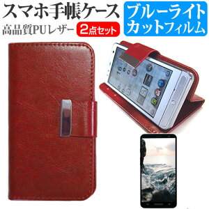 ASUS ZenFone 2 Laser ZE500KL-BK16[5C`] X}[gtH 蒠^ U[P[X  u[CgJbg tیtB P[X Jo[ ttB X}zP[X F [֑ jgs bgt 