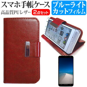 \j[oC Xperia X Performance SO-04H [5C`] X}[gtH 蒠^ U[P[X  u[CgJbg tیtB P[X Jo[ ttB X}zP[X F [֑