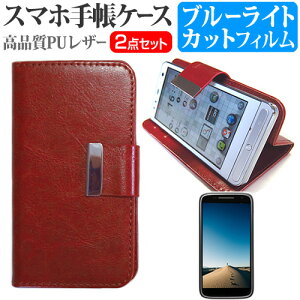 �V���[�v STAR WARS mobile SoftBank (���C�g�T�C�h�G�f�B�V����) [5.3�C���`] �X�}�[�g�t�H�� �蒠�^ ���U�[�P�[�X �� �u���[���C�g�J�b�g �t���ی�t�B���� �P�[�X �J�o�[ �t���t�B���� �X�}�z�P�[