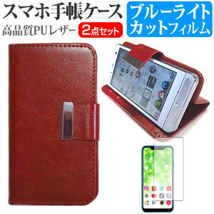 Huawei nova lite 2 [5.65C`] @Ŏg X}z 蒠^ U[P[X  u[CgJbg tیtB P[X Jo[ ttB X}zP[X F [֑ jgs bgt ݊