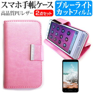 {ʐM VAIO Phone VA-10J SIMt[ [5C`] X}[gtH 蒠^ U[P[X  u[CgJbg tیtB P[X Jo[ ttB X}zP[X sN [֑