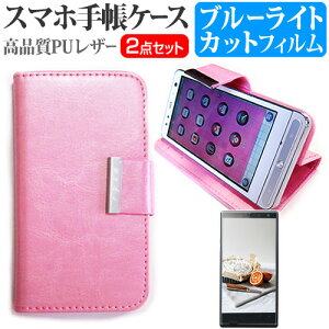 �R���B�A�E�l�b�g���[�N�X i-dio Phone [5�C���`] �X�}�[�g�t�H�� �蒠�^ ���U�[�P�[�X �� �u���[���C�g�J�b�g �t���ی�t�B���� �P�[�X �J�o�[ �t���t�B���� �X�}�z�P�[�X �s���N ���[���֑���