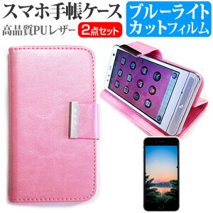 SONY Xperia 10 IV [6C`] P[X Jo[ 蒠^ U[ Vv P[X X}zP[X sN  u[CgJbg tیtB Zbg [֑ jgs bgt ݊i