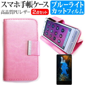 SONY Xperia 5 IV [6.1C`] P[X Jo[ 蒠^ U[ Vv P[X X}zP[X sN  u[CgJbg tیtB Zbg [֑ jgs bgt ݊i