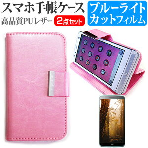 Z TORQUE G06 [5.4C`] P[X Jo[ 蒠^ U[ Vv P[X X}zP[X sN  u[CgJbg tیtB Zbg [֑ jgs bgt ݊i