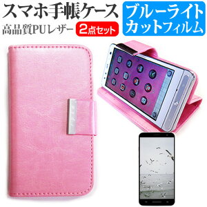 SONY Xperia 5 III SO-53B / SOG05 [6.1C`] P[X Jo[ 蒠^ U[ Vv P[X X}zP[X sN  u[CgJbg tیtB Zbg [֑ jgs bgt ݊i