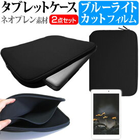 楽天市場 2in1 Frt103 タブレットカバー ケース タブレットpcアクセサリー スマートフォン タブレットの通販 楽天市場 2in1 Frt103 タブレットカバー ケース タブレットpcアクセサリー スマートフォン タブレットの通販