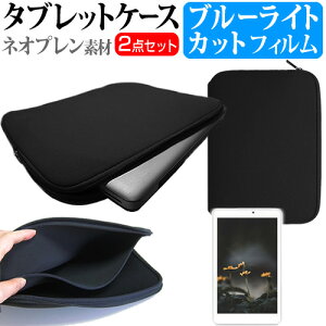 KEIAN KWP10R [10C`] @Ŏg u[CgJbg wh~ tیtB  lIvf ^ubgP[X Zbg P[X Jo[ یtB [֑ jgs bgt ݊i