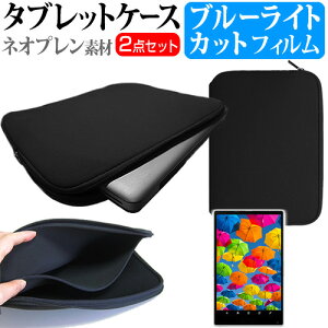 Google Pixel Tablet [10.95C`] P[X Jo[ ϏՌ lIv ^ubgP[X  u[CgJbg tیtB Zbg ˖h~ wh~ [֑ jgs bgt ݊i