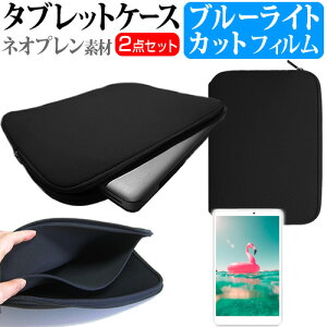 TCL TAB 11 Gen 2 [11C`] ݊i P[X Jo[ ϏՌ lIv ^ubgP[X  u[CgJbg tیtB Zbg ˖h~ wh~ [֑