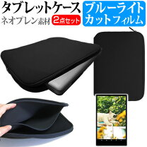 楽天市場】boox nova 3 colorの通販