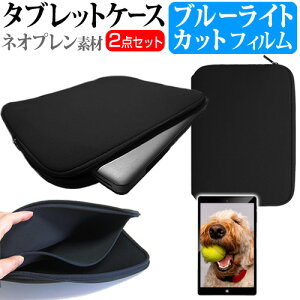 aiwa tab AS8L-2 [8.68C`] ݊i P[X Jo[ ϏՌ lIv ^ubgP[X  u[CgJbg tیtB Zbg ˖h~ wh~ [֑
