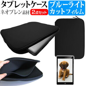 SONY Xperia Tablet Z Wi-Fif SGP311JP/B [10.1C`] u[CgJbg wh~ tیtB  lIvf ^ubgP[X Zbg P[X Jo[ یtB [֑ jg