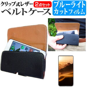 APPLE iPhone6 Plus / iPhone7 Plus / iPhone8 Plus Nbv xgP[X  u[CgJbg tیtB Zbg X}z P[X ttB [֑ jgs bgt ݊i