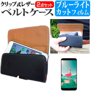 LGGNgjNX LG Q Stylus [6.2C`] @Ŏg Nbv X}z xgP[X  u[CgJbg tیtB Zbg X}z P[X [֑ jgs bgt ݊i