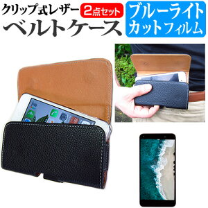 SONY Xperia 5 IV [6.1C`] P[X Jo[ xg Nbv U[P[X X}zP[X  u[CgJbg tیtB Zbg [֑ jgs bgt ݊i