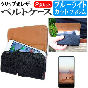 Z TORQUE G06 [5.4C`] P[X Jo[ xg Nbv U[P[X X}zP[X  u[CgJbg tیtB Zbg [֑ jgs bgt ݊i