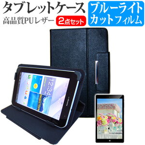 ONKYO TA2C-74Z8A [10.1C`] @Ŏg u[CgJbg wh~ tیtB  X^h@\t ^ubgP[X Zbg [֑ jgs bgt ݊i