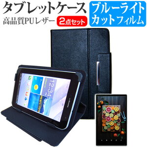 ASUS ExpertBook B3 Detachable B3000DQ1A [10.5C`] P[X Jo[ X^h@\t ^ubgP[X  u[CgJbg tیtB Zbg ˖h~ wh~ [֑ jgs bgt ݊