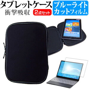 Geanee ADP-1008 [10.1C`] @Ŏg u[CgJbg wh~ tیtB  Ռz ^ubgPCP[X Zbg P[X Jo[ ^ubgP[X [֑ jgs bgt ݊