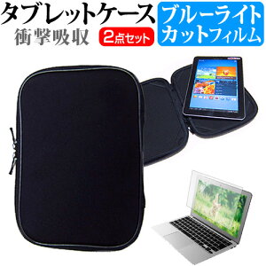Lenovo IdeaPad Duet N[ubN Chromebook [2020N] [10.1C`] @Ŏg u[CgJbg wh~ tیtB  Ռz ^ubgPCP[X Zbg P[X Jo[ ^ubg