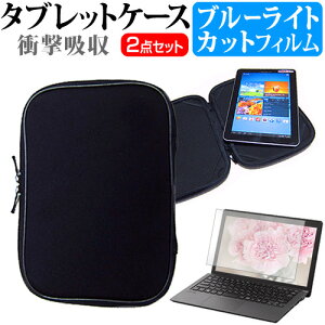 Apple iPad 10.2C` 8 2020N [10.2C`] @Ŏg u[CgJbg wh~ tیtB  Ռz ^ubgPCP[X Zbg P[X Jo[ ^ubgP[X [