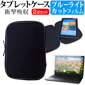 ONYX BOOX Note Air [10.3C`] @Ŏg u[CgJbg wh~ tیtB  Ռz ^ubgPCP[X Zbg P[X Jo[ ^ubgP[X [֑ jgs bgt 