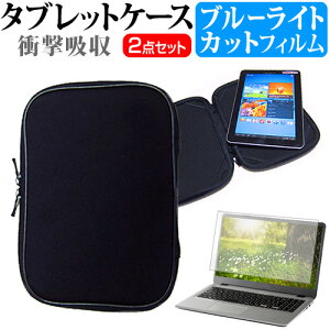 ASUS Chromebook N[ubN Detachable CM3 [10.5C`]@Ŏg u[CgJbg wh~ tیtB  Ռz ^ubgPCP[X Zbg P[X Jo[ ^ubgP[X 