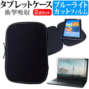 FRONTIER FRT250P(/KD) 2in1 [10.1C`] P[X Jo[ Ռz PCP[X ^ubgP[X  u[CgJbg tیtB Zbg ˖h~ wh~ [֑ jgs bgt ݊i