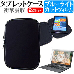 ASUS Chromebook Detachable CZ1 (CZ1000DVA) [10.1C`] P[X Jo[ Ռz PCP[X ^ubgP[X  u[CgJbg tیtB Zbg ˖h~ wh~ [֑ jgs bgt 