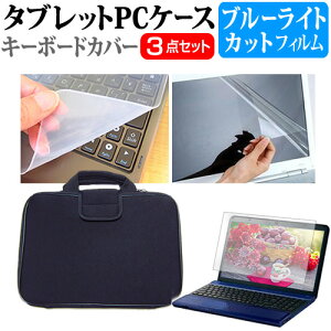 APPLE MacBook Pro 2017 [13.3C`] @Ŏg u[CgJbg wh~ tیtB  Ռz ^ubgPCP[X Zbg P[X Jo[ یtB ^ubgP[X [