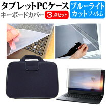 楽天市場】matebook ペンの通販