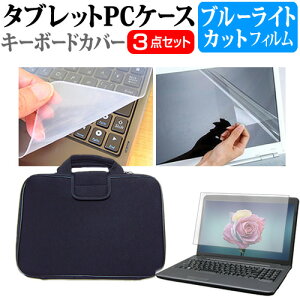 HP ProBook 430 G3/CT Notebook PC 2616 [13.3C`] @Ŏg u[CgJbg wh~ tیtB  Ռz ^ubgPCP[X Zbg P[X Jo[ یtB ^ubgP[X