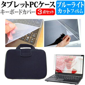 _X[p[SALE5őP13{!!^ Acer Switch 3 [12.2C`] @Ŏg u[CgJbg wh~ tیtB  Ռz ^ubgPCP[X Zbg P[X Jo[ یtB