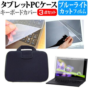 APPLE MacBook Air RetinafBXvC 1600/13.3 MREA2J/A [13.3C`] @Ŏg u[CgJbg wh~ tیtB  Ռz ^ubgPCP[X Zbg P[X Jo[ ^ubgP
