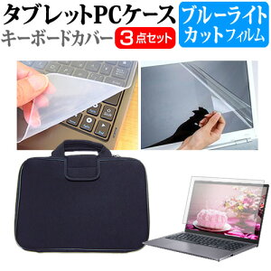 _X[p[SALE5őP13{!!^ HP Elite Dragonfly Notebook PCV[Y [13.3C`] @Ŏg u[CgJbg wh~ tیtB  Ռz ^ubgPCP[X Zbg P[