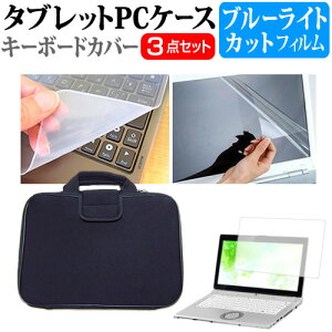 HP ProBook 635 Aero G7 2021N [13.3C`]@Ŏg u[CgJbg wh~ tیtB  Ռz ^ubgPCP[X Zbg P[X Jo[ ^ubgP[X [֑