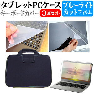 _X[p[SALE5őP13{!!^ HP Elite Dragonfly G2 2021N [13.3C`]@Ŏg u[CgJbg wh~ tیtB  Ռz ^ubgPCP[X Zbg P[X Jo[