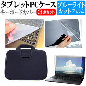 ASUS Vivobook 13 Slate OLED (T3300) [13.3C`] P[X Jo[ Ռz PCP[X  u[CgJbgtیtB  VRL[{[hJo[ 3_Zbg [֑ jgs bgt ݊i